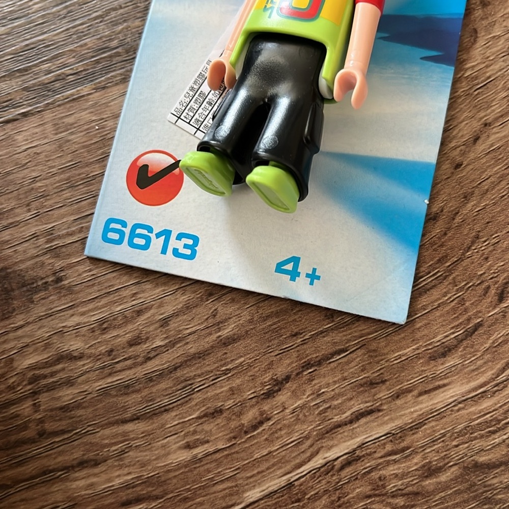 PLAYMOBIL Lego 6613 Skateboarder Action Figure Key Chain - Picture 5 of 8